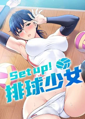 羞羞漫画免费看漫画阅读新番上线
